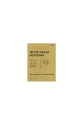 Cover: Middle English Dictionary - The University of Michigan Press