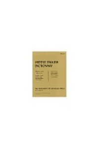 Enlarge image Cover: Middle English Dictionary - The University of Michigan Press