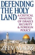 Cover: Defending the Holy Land - The University of Michigan Press