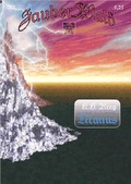 Cover: Uranus - Edition Kirin