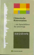 Cover: Chinesische Konversation - CBT China Book Trading