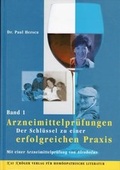 Cover: Arzneimittelpr&uuml;fungen. Band 1 - Kr&ouml;ger, K