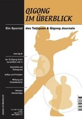 Cover: Qigong im &Uuml;berblick - Tajiquan & Qigong Journal