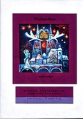 Cover: Weihnachten - wort und mensch-Verlag