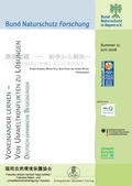 Cover: Voneinander lernen - von Umweltkonflikten zu L&ouml;sungen. Deutsch japanische Begegnungen - BUND Naturschutz Service GmbH