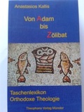 Cover: Von Adam bis Z&ouml;libat - Theophano