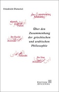 Cover: &Uuml;ber den Zusammenhang der griechischen und arabischen Philosophie - Edition Avicenna