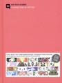 Cover: Pictoplasma - Characters in Motion (NTSC) - Pictoplasma