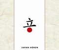 Cover: Japan H&ouml;ren - Silberfuchs-Verlag H&ouml;ren und Wissen