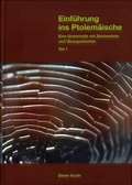 Cover: Einf&uuml;hrung ins Ptolem&auml;ische Teil 1 - Backe-Verlag