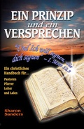 Cover: Ein Prinzip und ein Versprechen - Azar