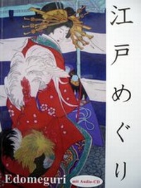 Enlarge image Cover: Edomeguri - Puster, Aya