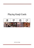Cover: Kanji Playing Cards - Puster, Aya