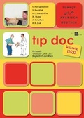 Cover: tıp doc home uro - Setzer, Alf