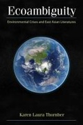 Cover: Ecoambiguity - The University of Michigan Press