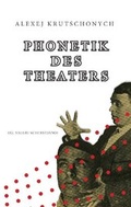 Cover: Phonetik des Theaters - Reinecke & Vo&szlig;