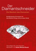 Cover: Der Diamantschneider - EDITIONBLUMENAU