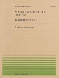 Cover: Waltz from Masquerade Suite - Hal Leonard Publishing Corporation