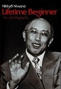 Cover: Lifetime Beginner - Rissho Kosei-kai of the UK