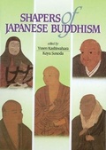 Cover: Shapers of Japanese Buddhism - Rissho Kosei-kai of the UK
