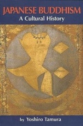 Cover: Japanese Buddhism - Rissho Kosei-kai of the UK