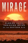 Cover: Mirage - University of Michigan Regional