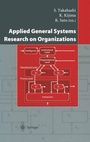 Cover: Applied General Systems Research on Organizations - Springer
