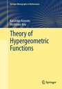 Cover: Theory of Hypergeometric Functions - Springer
