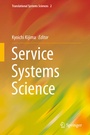 Cover: Service Systems Science - Springer