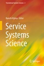 Cover: Service Systems Science - Springer