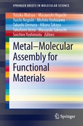 Cover: Metal-Molecular Assembly for Functional Materials - Springer