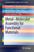 Cover: Metal-Molecular Assembly for Functional Materials - Springer