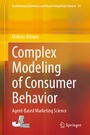 Cover: Complex Modeling of Consumer Behavior - Springer