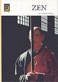 Cover: Zen - Hoiku-Sha Publishing,Japan