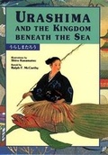 Cover: Bilingual Picture Book Urashima & the Kingdom Bene - Kodansha International Ltd