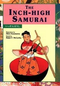 Enlarge image Cover: The Inch-High Samurai - Kodansha International Ltd