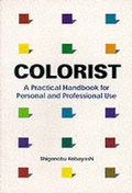 Cover: Colorist: A Practical Handbook for Personal and Professional Use - Kodansha International Ltd