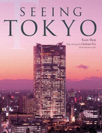 Abbildung von: Seeing Tokyo - Kodansha International Ltd