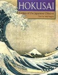 Abbildung von: Hokusai: Genius of the Japanese Ukiyo-e - Kodansha International Ltd