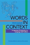 Cover: Words in Context: A Japanese Perspective on Language and Culture - Kodansha International Ltd