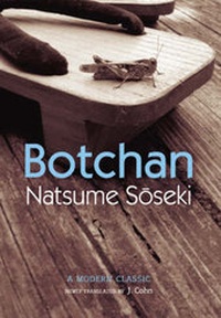 Enlarge image Cover: Botchan - Kodansha International Ltd