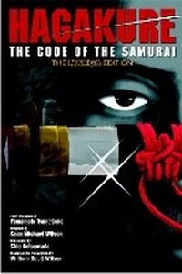 Enlarge image Cover: Hagakure: The Code of the Samurai (The Manga Edition) - Kodansha International Ltd