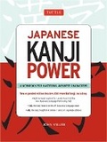 Cover: Japanese Kanji Power - Tuttle Publishing