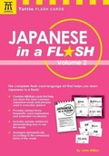 Cover: Japanese in a Flash: v. 2 - Tuttle Shokai Inc