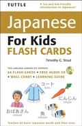 Cover: Tuttle Japanese for Kids Flash Cards Kit - Tuttle Publishing