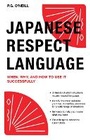 Cover: Japanese Respect Language - Tuttle Publishing