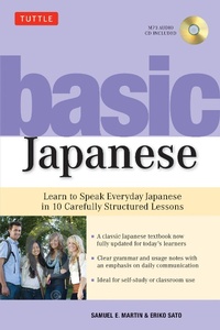 Enlarge image Cover: Basic Japanese - Tuttle Publishing
