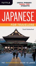 Cover: Japanese for Travelers - Tuttle Shokai Inc