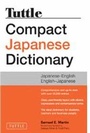 Cover: Tuttle Compact Japanese Dictionary, 2nd Edition - Tuttle Publishing