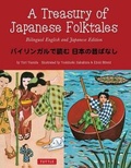 Cover: Treasury of Japanese Folktales - Tuttle Shokai Inc